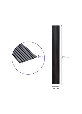 Декоративна PS рейка чорна 2900*120*11мм (D) SW-00002148 Sticker Wall (316187140)