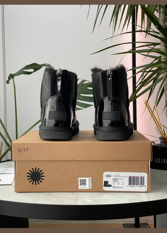 Угги Vakko (319338909)