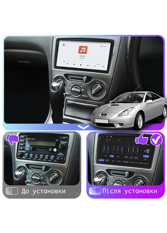 Штатна магнітола 9" для Toyota Celica VII (T230) 1999-2002 4/64 QLED CarPlay GPS 360 Prime 5 шт. Lesko (336202138)