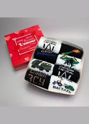 Комбинированные бокс мужских патриотических носков 40-45 г на 8 пар в подарочной коробке Vakko (307053782)