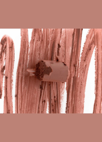 Карандаш для губ - LUNGE peptide lip shape Rhode (317961108)