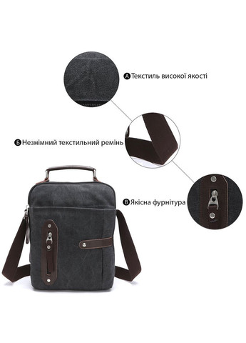 Сумка вертикальная текстильная 20079 Черная Vintage (329147526)