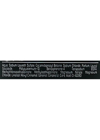 Гель для душу, 2 в 1 Men Cool 260ml (557783-21893) Arko (368657877)