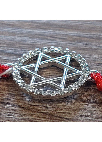 Браслет червона нитка "Зірка Давида" зі срібла з регульованим розміром від 15 до 20 см No Brand (355922000)