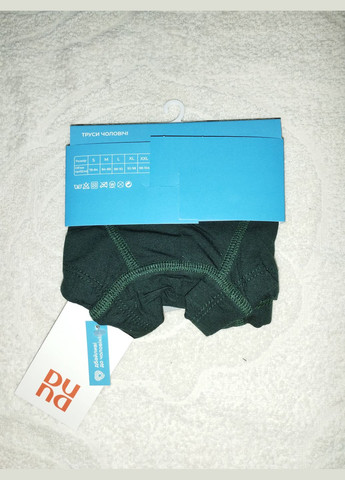 Мужские трусы боксеры 6073 Duna (338431539)