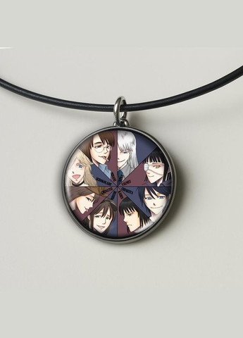 Набір підвіска (кулон) та брелок Аніме Колекція Джюнд Іто #03 (подарунковий набір) No Brand (332633273)