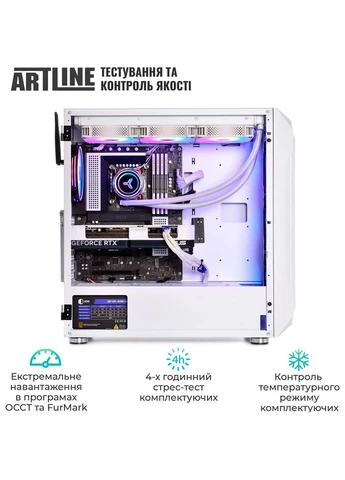 Комп'ютер Gaming X98WHITE (X98WHITEv84) ARTLINE (344460808)