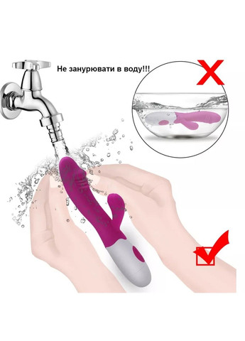 Вибратор с выступом для стимуляции клитора (USB, 30 режимов, черный цвет) We Love (284278507)