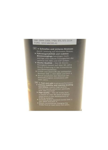 Гальмівна рідина DOT4 (5L) (ENV4) 1 987 479 203 (opt-om) Bosch (354768945)