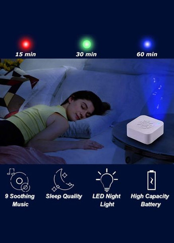 Генератор білого шуму 36 годин автономної роботи RELAX SLEEP Unit (322127510)