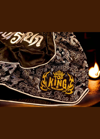 Шорти для кікбоксингу тайського боксу муай тай тайський бокс GDragon Sport чоловічі труси кікбокс професійні Чорні 4_1_М_9 No Brand (316630675)