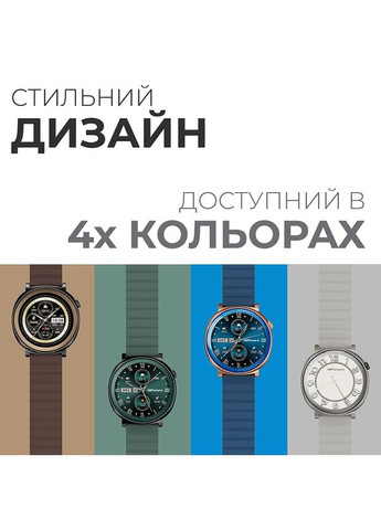 Смарт-часы Aurora Brown (aurora.brown) HiFuture (323125185)