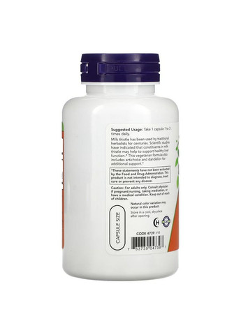 Натуральна добавка Silymarin Milk Thistle 300 mg, 100 вегакапсул Now (315873633)
