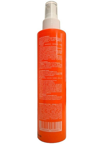 Захисний спрей для волосся з PLEX формулою Glamour 200ml (1348834-15014547) You look Professional (368663138)
