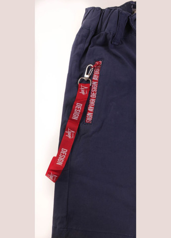 Бриджи A Yugi 5257 Индиго A-yugi (306715472)