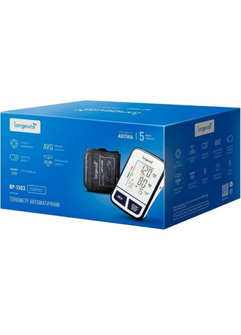 Тонометр BP-1303 автоматичний на плече гарантія 5 років Longevita (296785281)