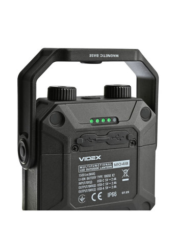 Ліхтарик портативний VLF-M048 1500Lm 5000K біле-червоне-зелене світло (VLF-M048) Videx (367853390)