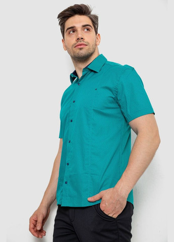 Бирюзовая рубашка Ager