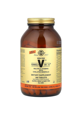Мультивитамины без железа, формула VM-75, Iron-Free Formula VM-75,, 180 таблеток Solgar (362694403)