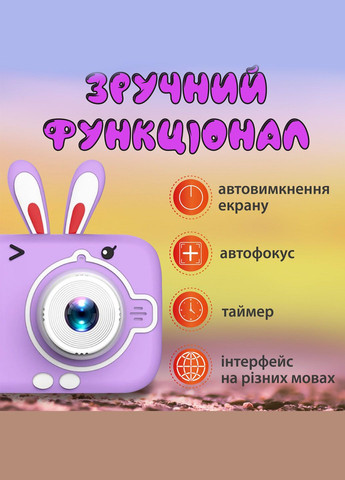 Дитячий фотоапарат акумуляторний міні Вушка 20 Мп з 5 розвиваючими іграми з функцією розпізнавання обличчя Idea (297829743)