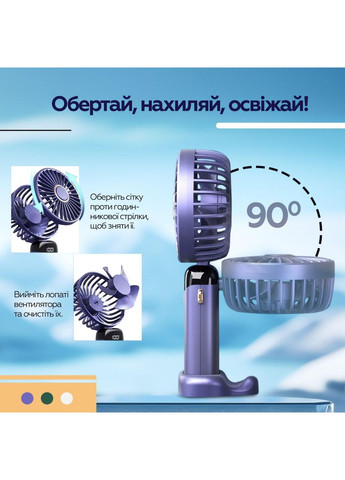 Вентилятор F03 зелений / Fan F03 green XoKo (362914726)
