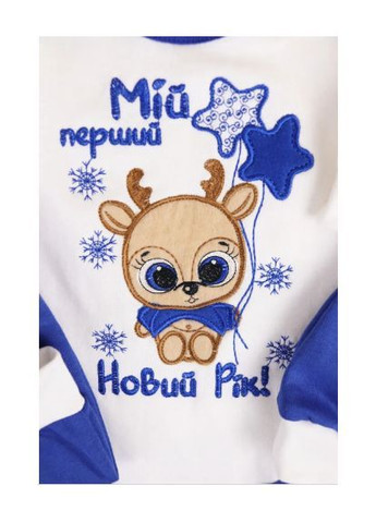 Синий комплект мой первый новый год оленёнок No Brand