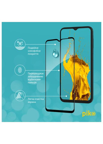Скло захисне (1283126544965) Piko Full Glue Samsung M13 (366663962)
