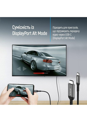 Кабель HDMI - USB Type-C (M/M), 4K/60 Гц, 2 м, Black (CW-CBCHD077-BK) Colorway (370622426)