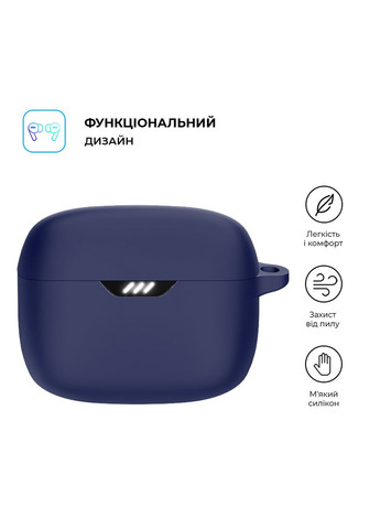 Чехол Hang Case для JBL Tune 245 NC / Tune Beam Dark Blue (ARM79912) ArmorStandart (343049219)