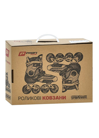 Дитячі розсувні ролики з алюмінієвою рамою для катання від 6 років зі шнурівкою та баклей сині Profi (368757600)