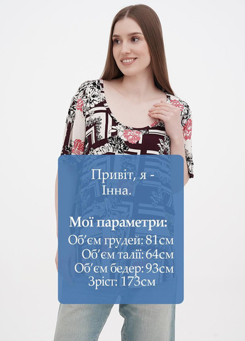 Футболка Amanda Green - (365760946)