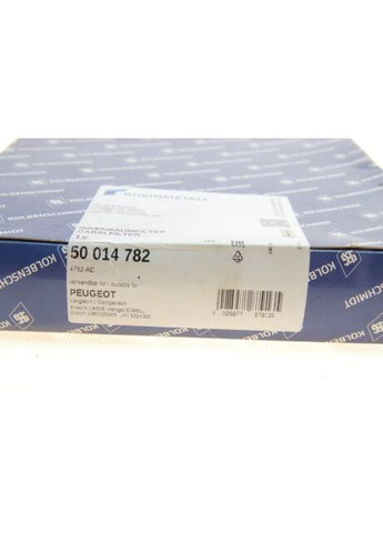 Фільтр салону BMW X5 (E70/F15)/X6 (E71) 2.0D-4.8 07 50014782 (opt-om) Kolbenschmidt (366181379)