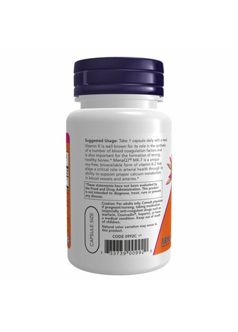 Vitamin K-2 (MK7) 100 mcg - 120 vcaps Now Foods (369397875)