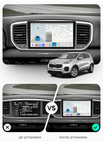 Штатна магнітола MN Kia 4 (2018 2019) IPS X10 Pro 2Gb+32Gb B Mekede Sportage (361636453)