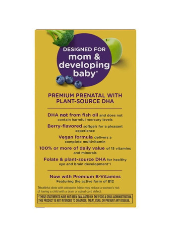 Пренатальные мультивитамины Prenatal Multi-Vitamin 60 вегетарианских гелевых капсул Nature's Way (361115528)