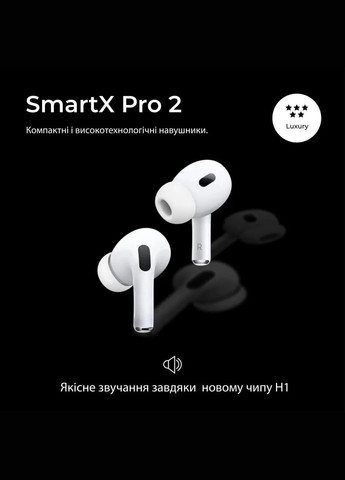 Беспроводные наушники с микрофоном наушники с шумоподавлением bluetooth гарнитура Smartx (326066388)