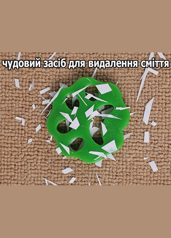 Силиконовые лапки щетка для чистки шерсти во время стирки зеленые толщиной 10мм No Brand (314933713)