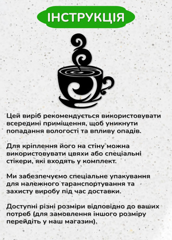 Современная картина на кухню, декор для комнаты "Кофе на двоих", минималистичный стиль 95х70 см Woodyard (291843015)