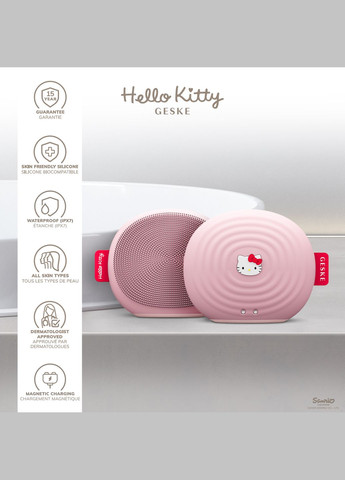 Электронная ультразвуковая щетка для лица Sonic Facial Brush 4в1 Hello Kitty pink GESKE (341526010)