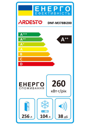 Холодильник Ardesto (364275141)