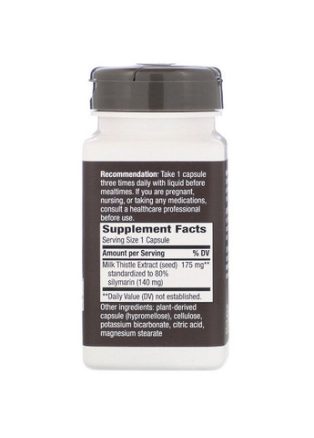 Розторопша Екстракт, Thisilyn, Milk Thistle, Liver Support Formula,, 100 вегетаріанських капсул Nature's Way (326054727)
