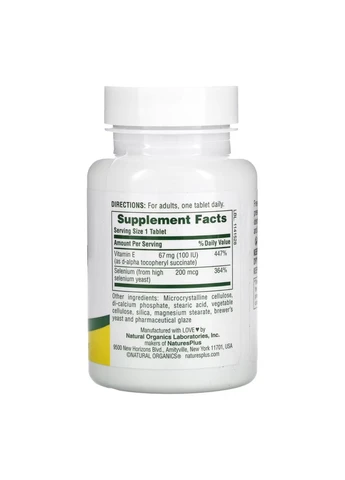 Добавка Super Selenium 200 mcg - 90 tabs Nature's Plus (304025776)