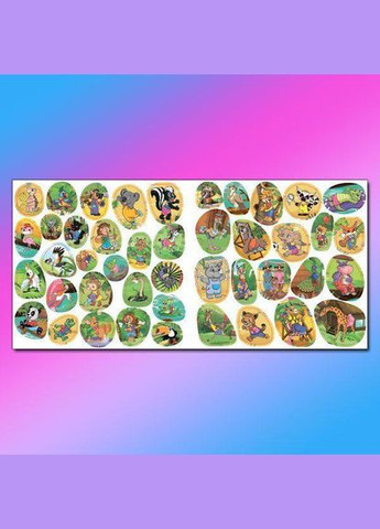 Хто це? Що це? Синя Глорія (316123982)