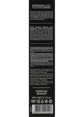 Лосьон после бритья Shield Man After Shave Lotion 100ml (855403-38796) Farmasi (368621442)
