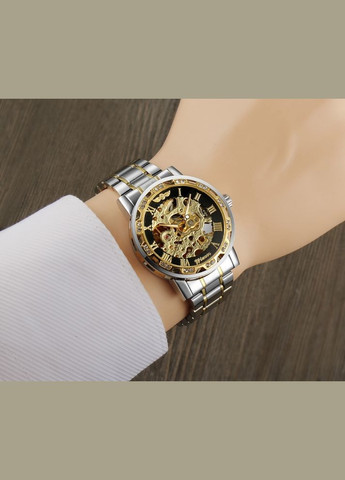 Naturale Winner (346533164)