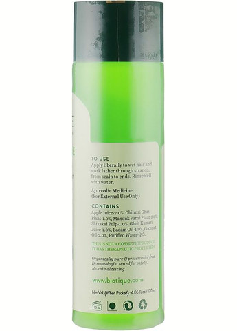 Ежедневный шампунь-кондиционер Bio Green Apple Fresh Daily Purifying Shampoo & Conditioner 190ml (148573-82782) Biotique (368652152)