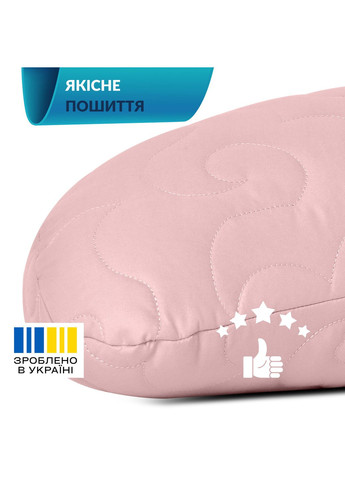 Подушка Balance ергономічна мультифункціональна з вишивкою, пудра (8-35822*003) IDEIA (322819809)