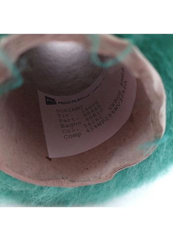 Пряжа альпака и меринос Pecci Filati SORIANO No Brand (351857747)