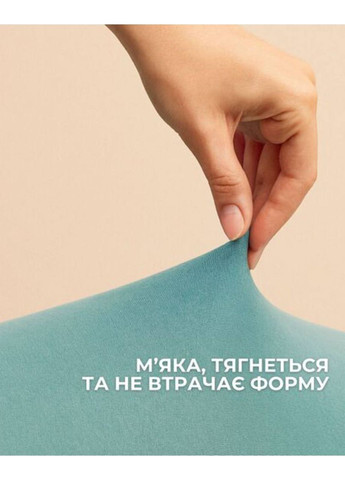 Простыня трикотажная 180х200х35 см на резинке IDEIA (365270678)