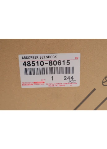 Амортизатор подвески передний правый (48510-80615) Toyota (345767365)
